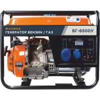 Бензиновый генератор/газовый Magnus БГ6500У
