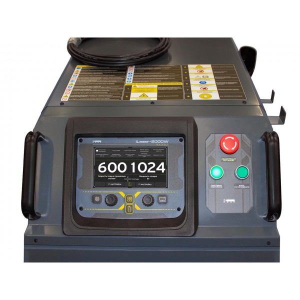 Аппарат для ручной лазерной сварки и резки КЕДР iLaser-2000W EXPERT фото 1