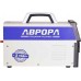 Аппарат аргонодуговой сварки АВРОРА Система 200 ПУЛЬС второго поколения