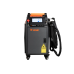 Аппарат для ручной лазерной очистки LASER CLEAN 2000 3.0