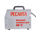 Инвертор плазменной резки Ресанта ИПР-70