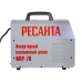 Инвертор плазменной резки Ресанта ИПР-70