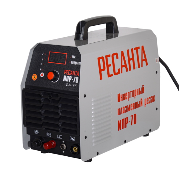 Инвертор плазменной резки Ресанта ИПР-70