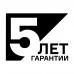 Сварочный инвертор ПТК RILON ARC 630I