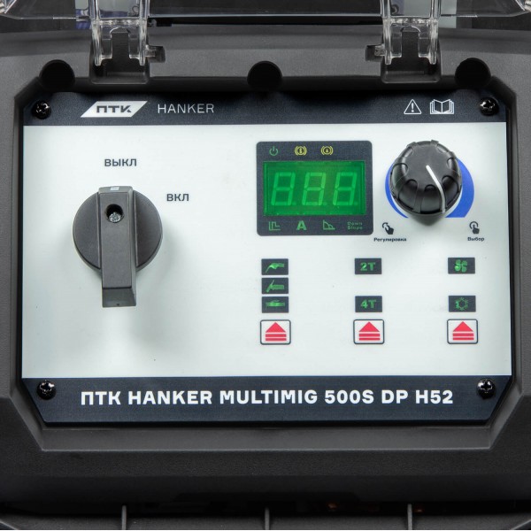 Полуавтомат сварочный ПТК HANKER MIG 500S DP H52