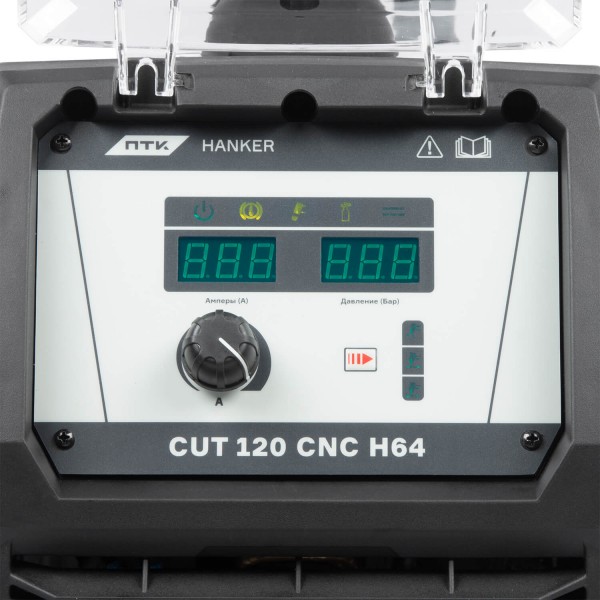 Аппарат воздушно-плазменной резки металлов ПТК HANKER CUT 120 CNC H64 фото 2