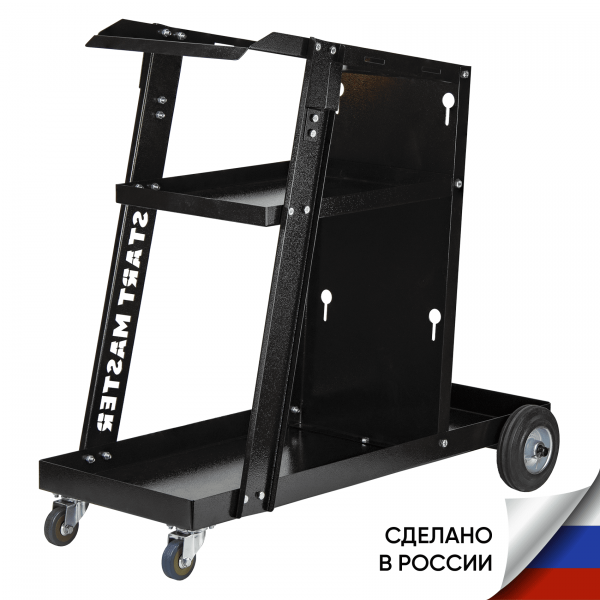 Тележка для сварочного аппарата START MASTER (MIG/TIG/MMA) 2TG001 фото
