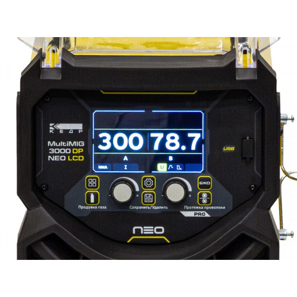 Полуавтомат КЕДР MultiMIG-3000DP NEO LCD