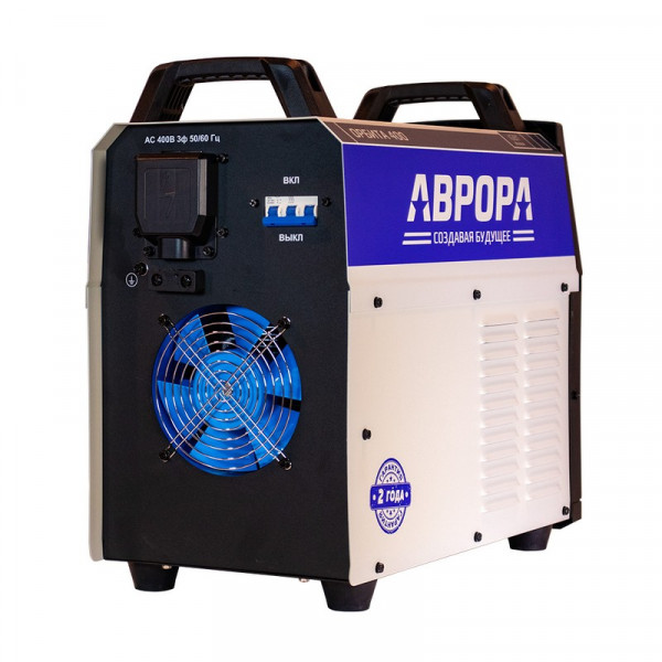 Сварочный инвертор АВРОРА Орбита 400 Сварочный инвертор АВРОРА Орбита 400