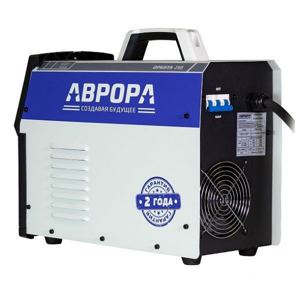 Сварочный инвертор АВРОРА Орбита 250 Сварочный инвертор АВРОРА Орбита 250