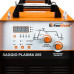 Аппарат плазменной резки SAGGIO PLASMA 205