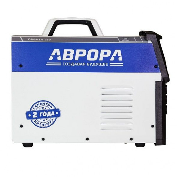 Сварочный инвертор АВРОРА Орбита 250 Сварочный инвертор АВРОРА Орбита 250