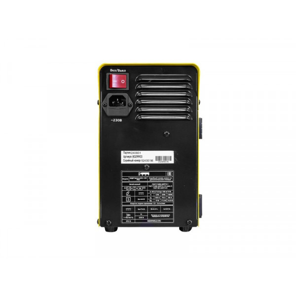 Полуавтомат аккумуляторный КЕДР BatteryMIG-100 PRO