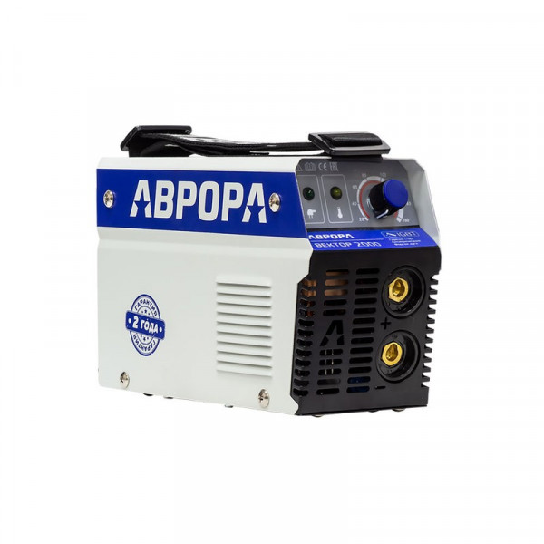 Сварочный инвертор АВРОРА Вектор 2000 Сварочный инвертор АВРОРА Вектор 2000