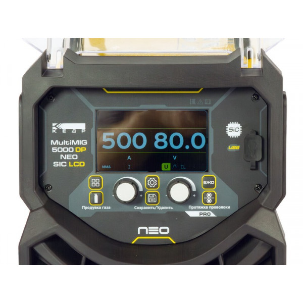 Источник сварочный КЕДР MultiMIG-5000DP NEO SIC LCD