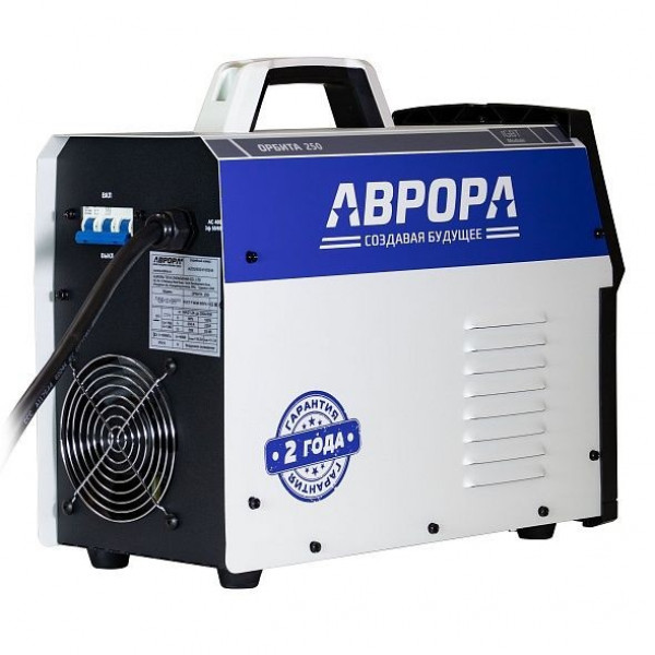 Сварочный инвертор АВРОРА Орбита 250 Сварочный инвертор АВРОРА Орбита 250