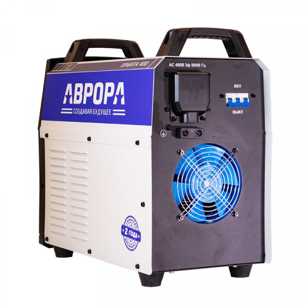 Сварочный инвертор АВРОРА Орбита 400 Сварочный инвертор АВРОРА Орбита 400