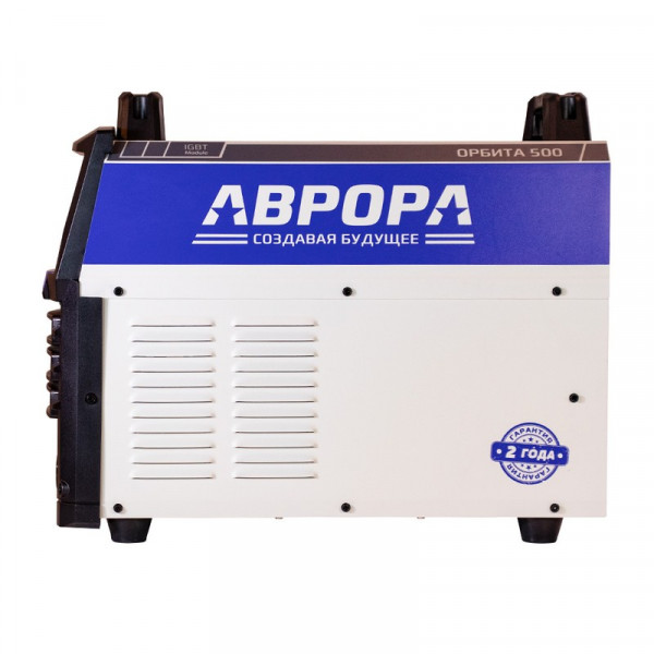 Сварочный инвертор АВРОРА Орбита 500 Сварочный инвертор АВРОРА Орбита 500