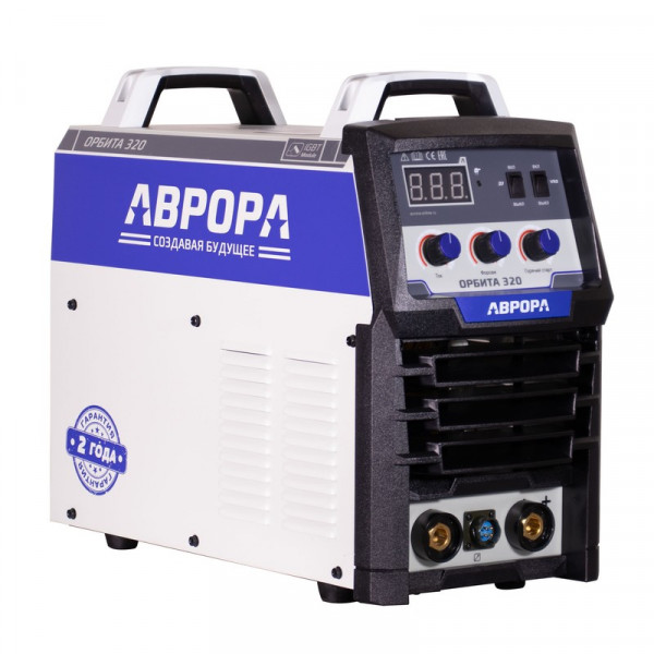 Сварочный инвертор АВРОРА Орбита 320 + аттестат накс Сварочный инвертор АВРОРА Орбита 320 + аттестат накс