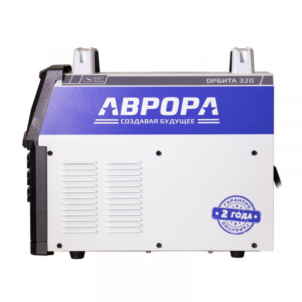 Сварочный инвертор АВРОРА Орбита 320 + аттестат накс Сварочный инвертор АВРОРА Орбита 320 + аттестат накс