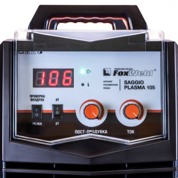 Аппарат плазменной резки SAGGIO PLASMA 105 Аппарат плазменной резки SAGGIO PLASMA 105