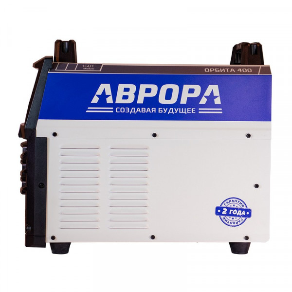Сварочный инвертор АВРОРА Орбита 400 Сварочный инвертор АВРОРА Орбита 400